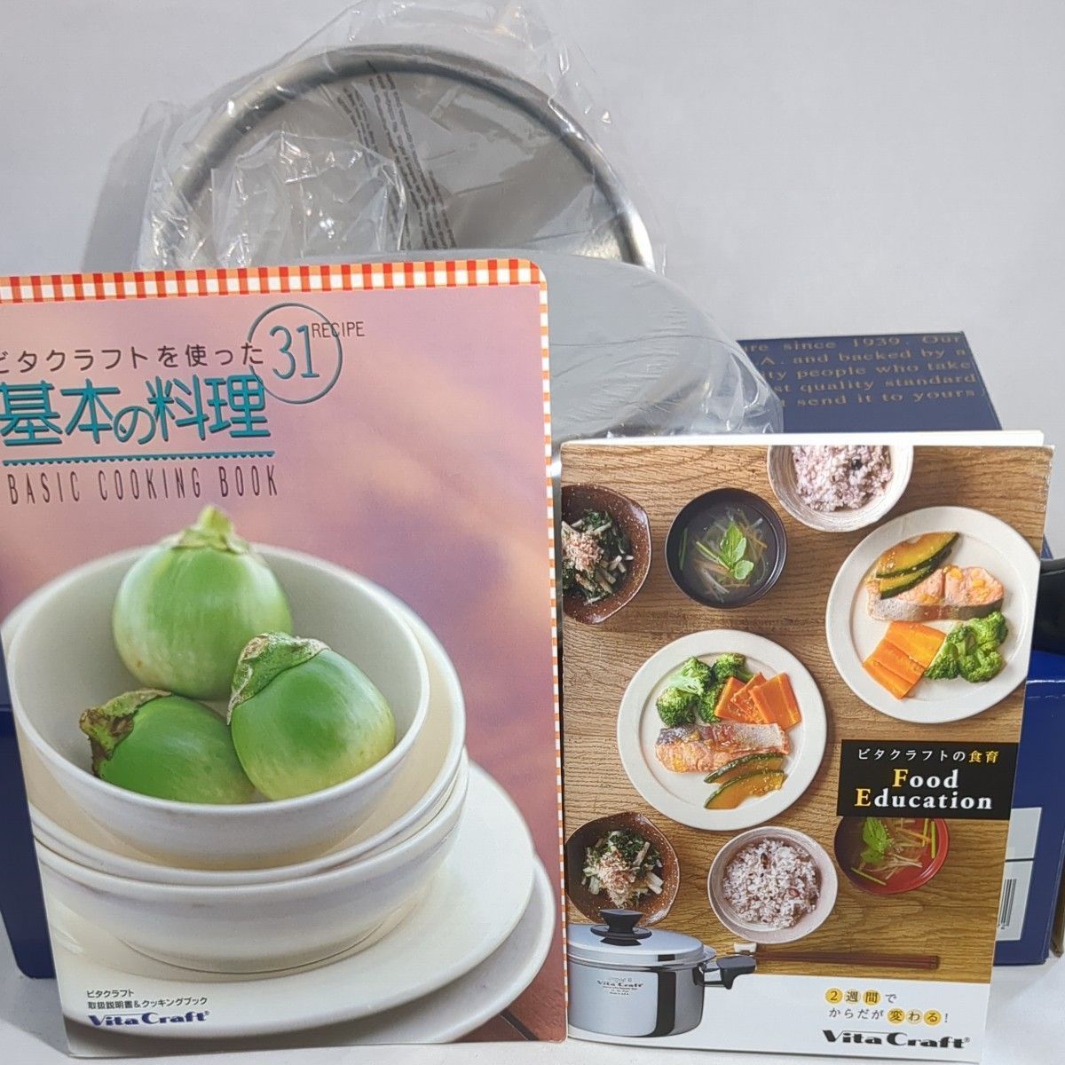 ビタクラフト スーパーファイブ フライパン27.0cm No.5137 未使用品  