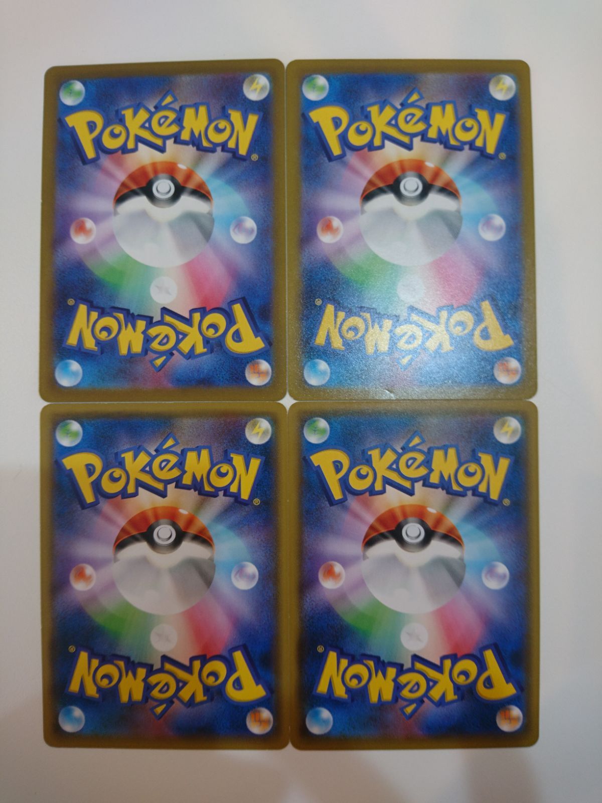 ポケモンカード ポケカ ゼニガメ 4枚 S-33 - メルカリ