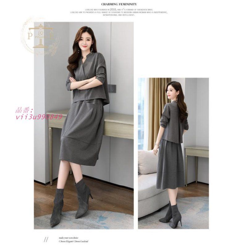 セットアップ レディース スカートスーツ ママスーツ 2点セット 上下セット エレビジネス ウエストゴム セレモニー ロングスカート トップス vii3u990849 FORTGASGNV_COM_BR