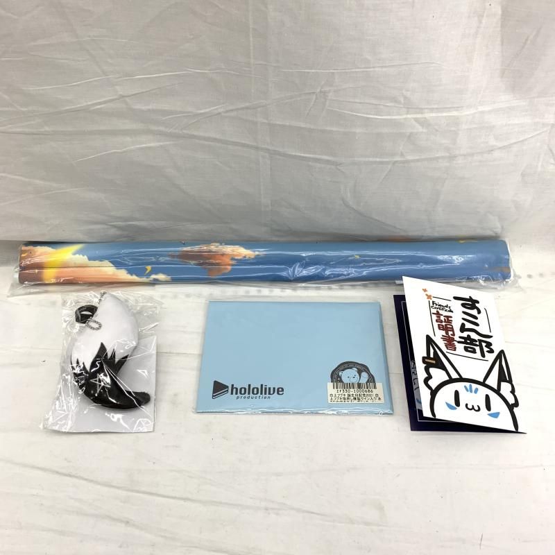 中古】現状品)白上フブキ 誕生日記念2021 フルセット[91] 白上フブキ