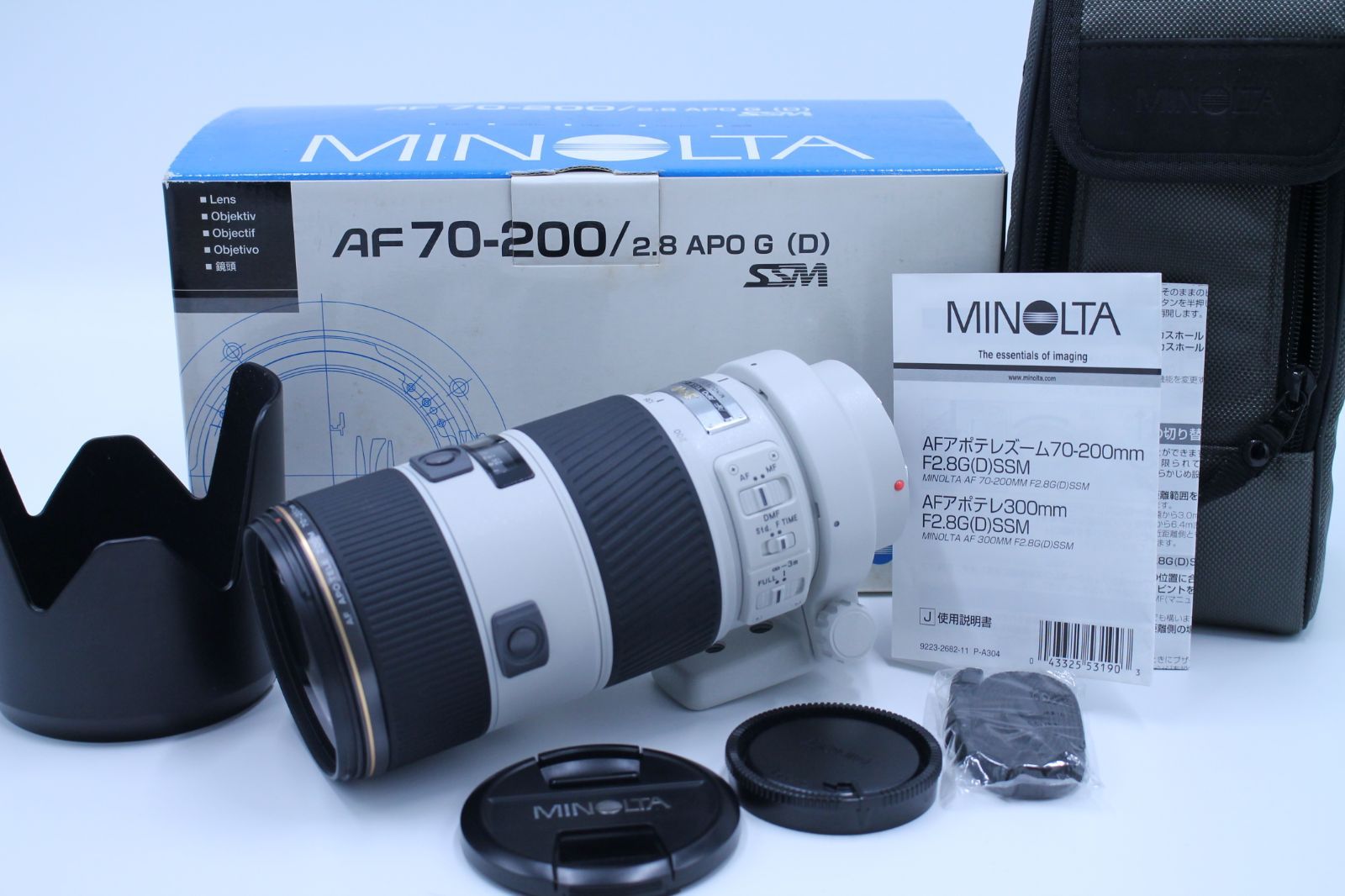 □極上品□ Konica Minolta AF 70-200mm F2.8G APO (D)SSM - メルカリ