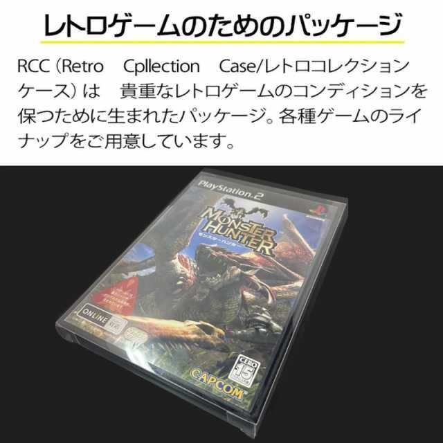 PS2用 レトロコレクションケース 5枚 DVD Wii XBOX プレイステーション