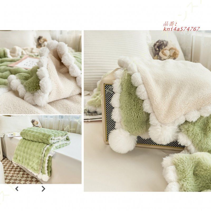 毛布 マイクロファイバー