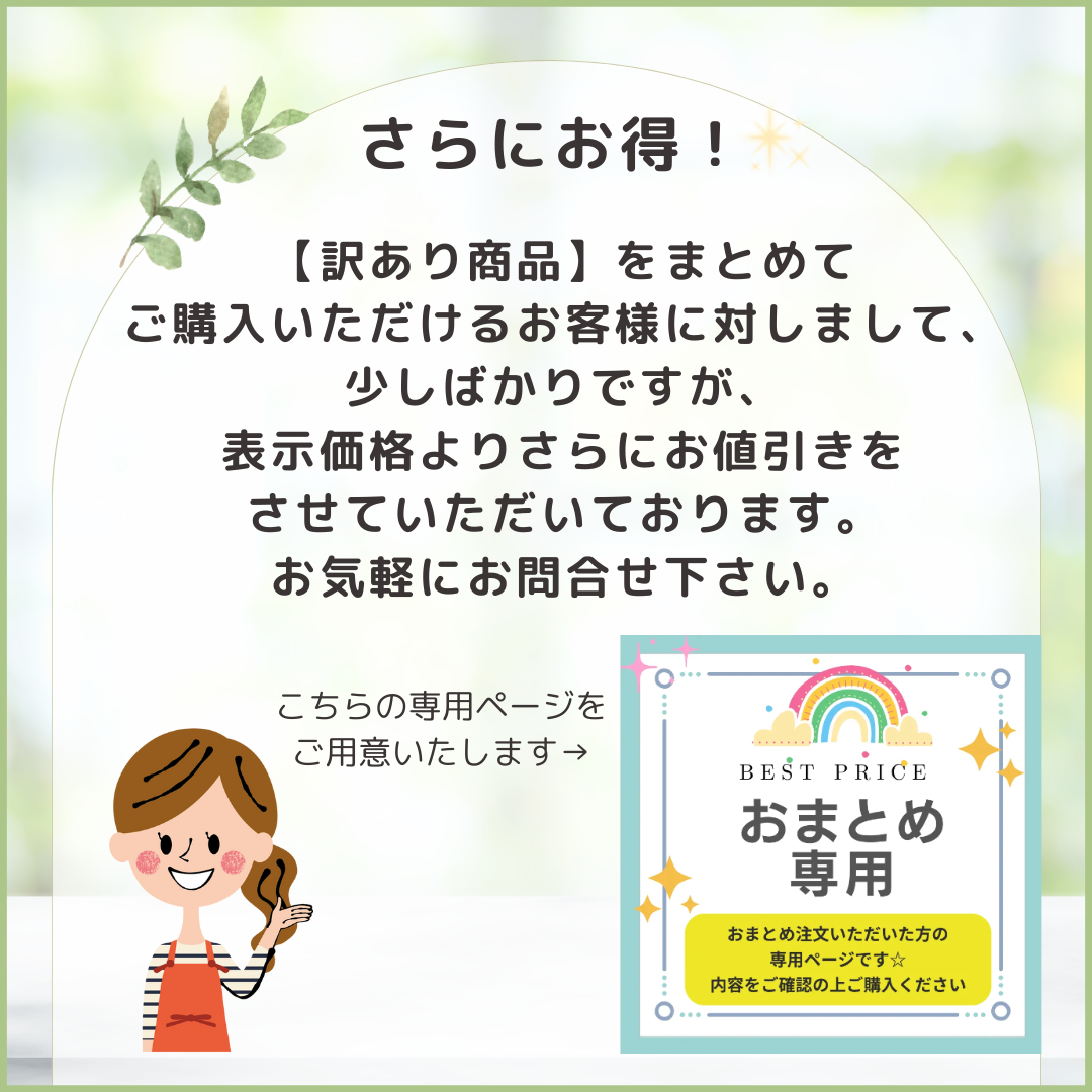 よもぎ茶 ティーパック 1.5g×12パック 【国産100%】 宮崎県産 無農薬 ノンカフェイン 巣鴨のお茶屋さん 山年園◎訳あり商品（期限：25.1.31）