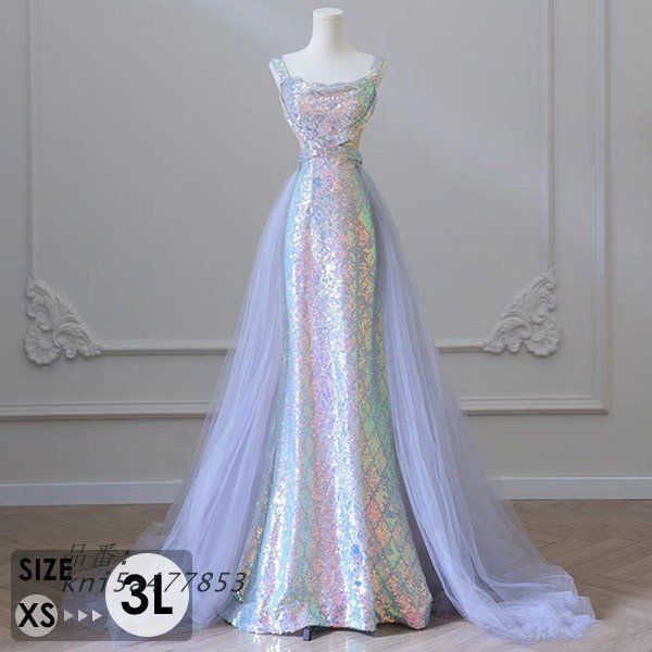 マーメイド ドレス キラキラ 大人 ピアノ 発表会 レディース ロング ノースリーブ 演奏会 演奏会用ドレス 結婚式 ロングドレス 母親 披露宴 kni5a477853