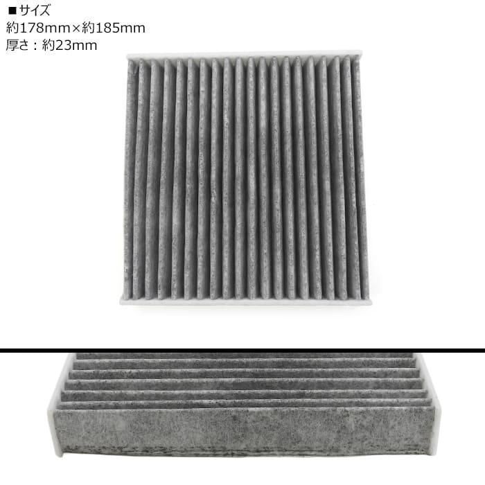 ホンダ N-ONE JG1 JG2 エアフィルター & エアクリーナー セット 80291