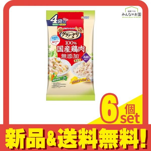 希少本(used)私、瞑想者です/著: 秋野太作 初版 絶版 貴重本 入手困難本