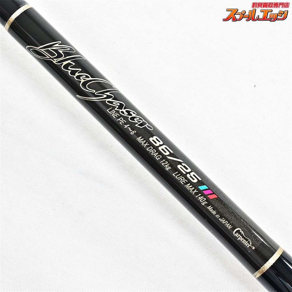 キャスティングロッド】カーペンター ブルーチェイサー 83/40 R