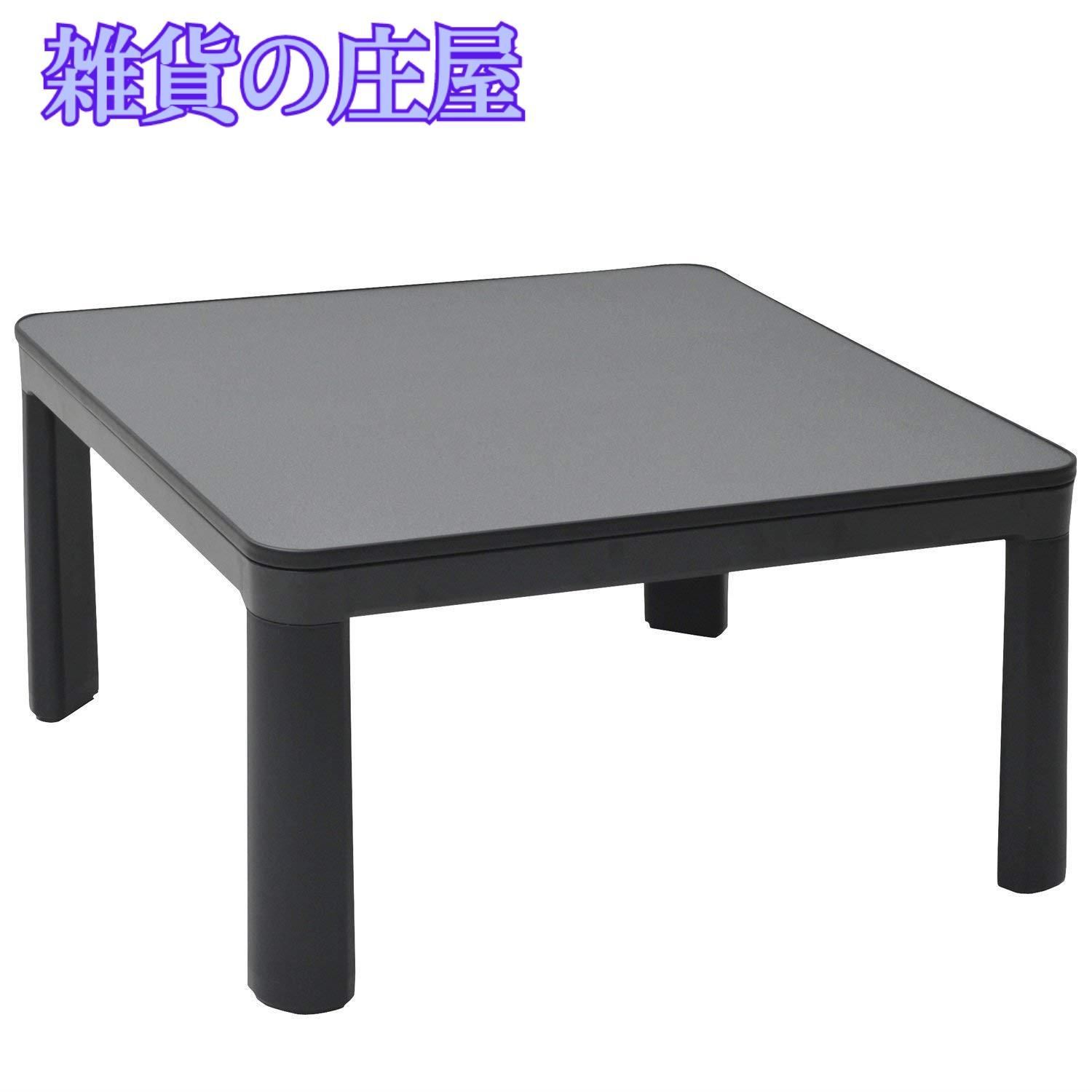 QD-WST ローテーブル センターテーブル 折り畳みテーブル 折れ脚センターテ Amazon.co.jp: QD-WST ローテーブル センターテーブル 折り畳み