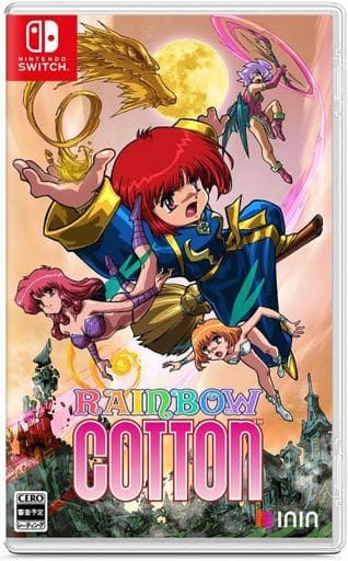 SW版 Rainbow Cotton (レインボーコットン) 通常版