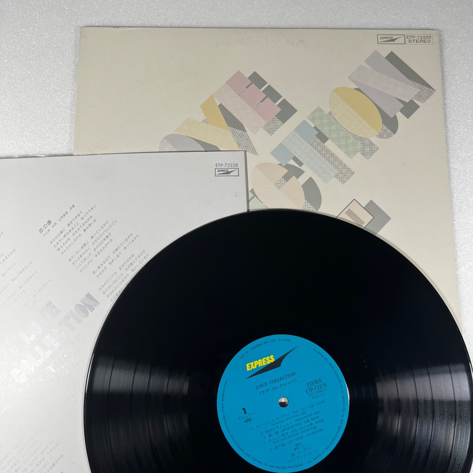 【帯付LP10枚③】松田聖子③アナログLPまとめて10枚セット※シティポップ LPレコード／まとめ売り】昭和歌謡・シティポップ／ランダム10枚