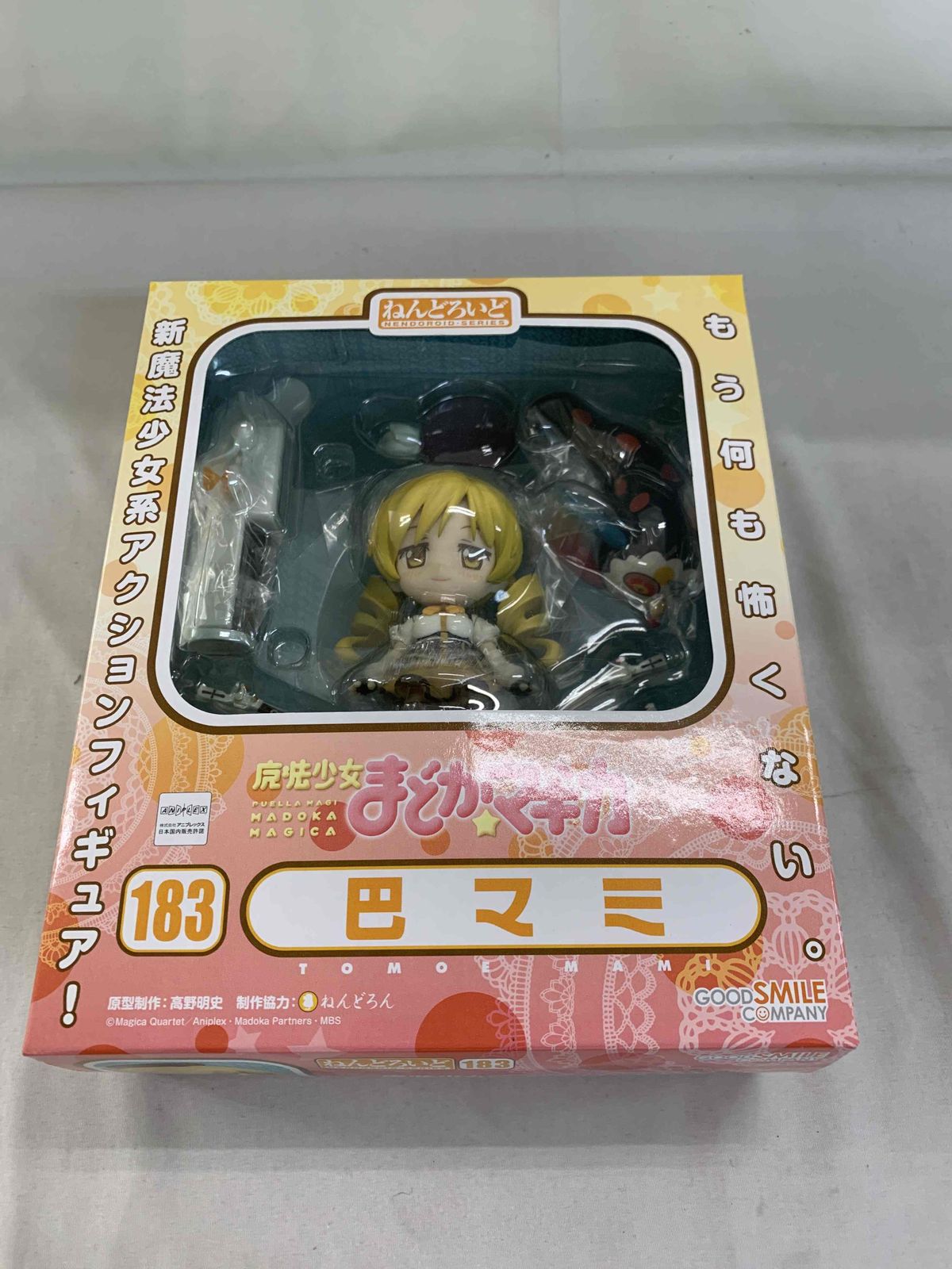 ねんどろいど 183 魔法少女まどかマギカ 巴マミ