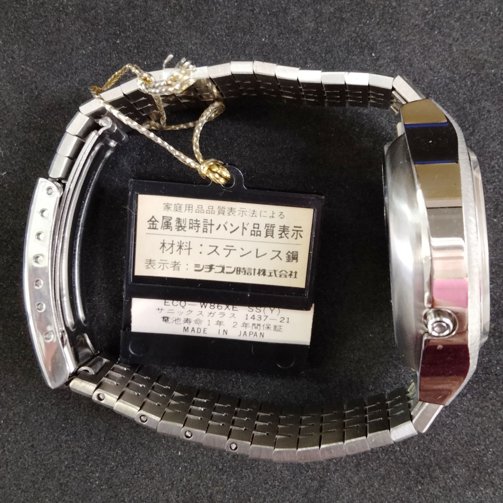 【一部予約販売中】 激レア！ スペシャル クリストロンEFA CITIZEN デッドストック 時計