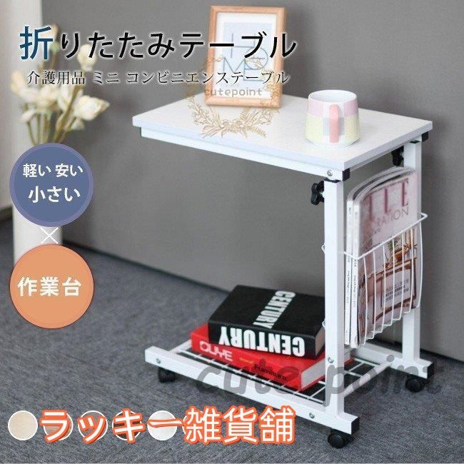 Landscape products ランドスケーププロダクツ ローテーブル Landscape