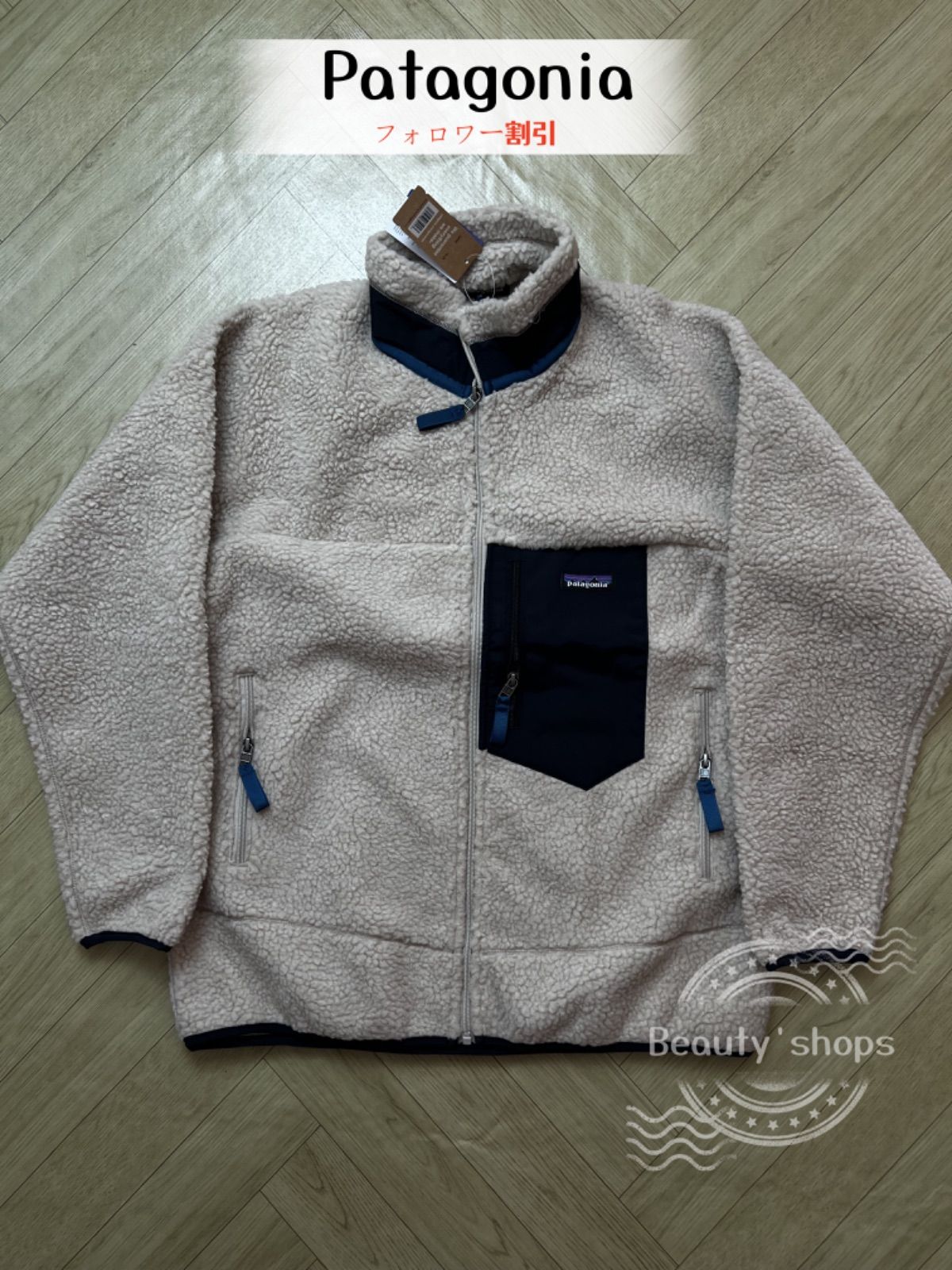 人気商品パタゴニアpatagoniaレトロXジャケット ブルー XS-XL
