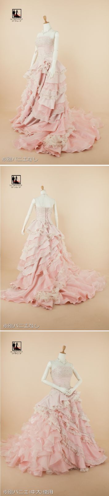 フォーマル衣装》販売 クラレナの ネックレス イヤリング付き Rouge de  