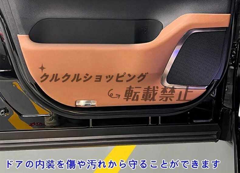 ヴェルファイア40系用 防汚