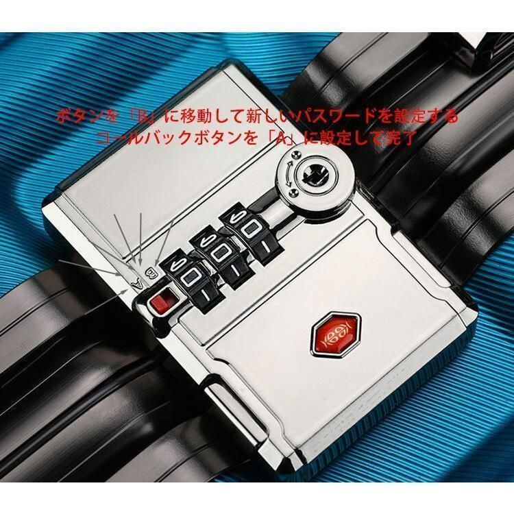 スーツケースsサイズキャリーケース機内持ち込みキャリーバッグlサイズ2泊3日大型軽量キャリー3泊4日拡張