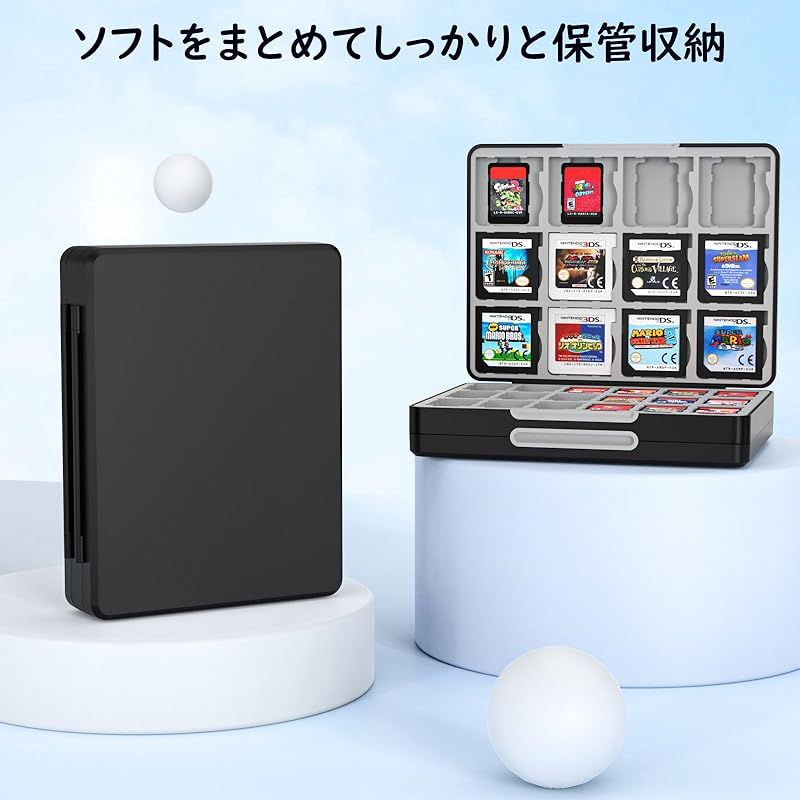 Switch ソフトケース Switchソフト60枚/3DSソフト24枚/MicroSD
