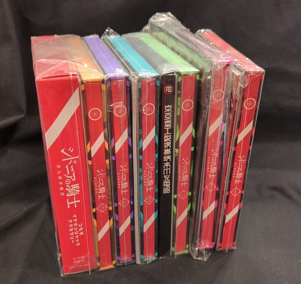 シドニアの騎士 初回限定版一期BD全巻セット シドニアの騎士 (初回生産