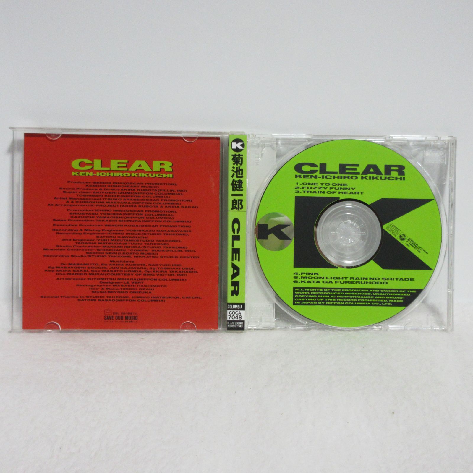 菊池健一郎 Clear