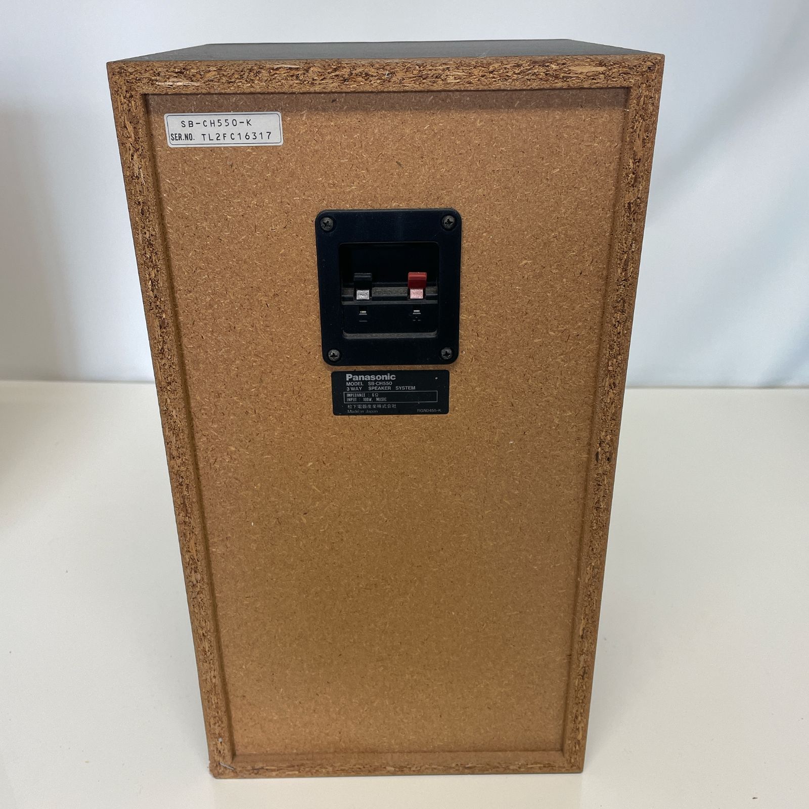 レトロ！ Panasonic コンポ SA-CH550 ジャンク CD壊れてます
