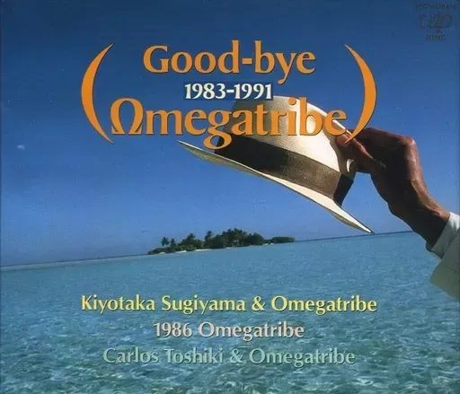 2025年最新】ふたりのカルロスの人気アイテム - メルカリ