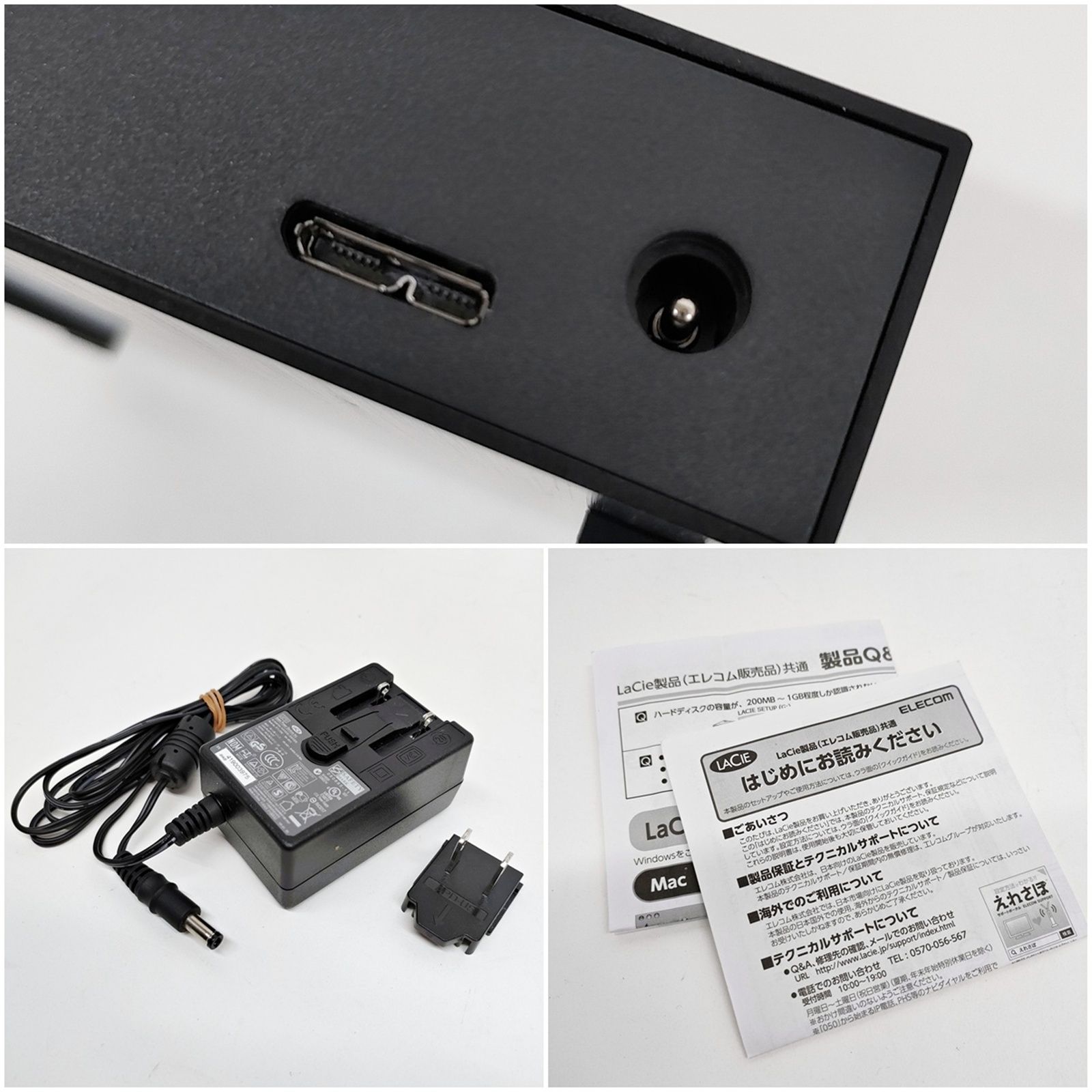 ELECOM - 外付けハードディスク3TB LACIE LCH-MND030U3 ELECOM LCH-MND030U3 外付けHDD 3.0TB minimus ハードディスク