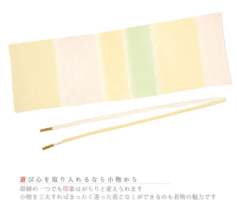 五嶋紐 江戸組紐