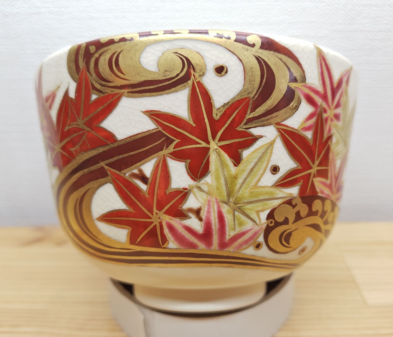 逢絢亭 茶道具 茶碗 京焼 仁清 流水紅葉の図 加藤如水 共箱入り