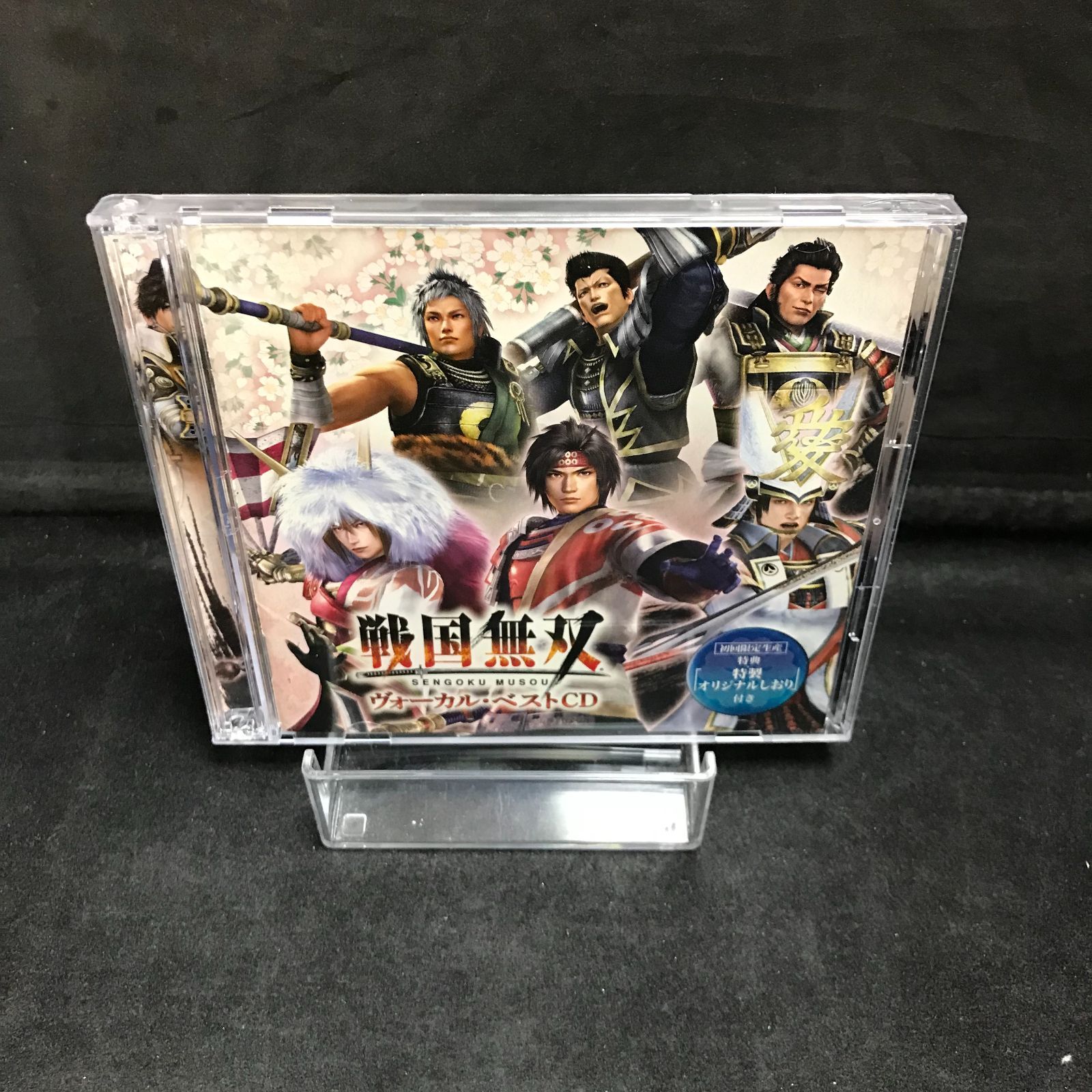 2372 戦国無双 ヴォーカル・ベストCD《2CD》 - メルカリ