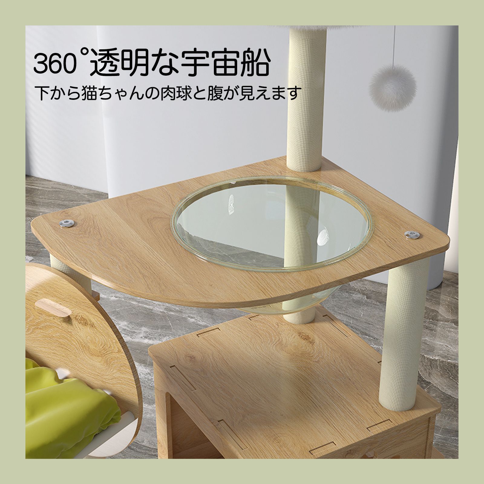 キャットタワー猫タワー登りやすい見晴台爪とぎポール運動不天然麻紐据え置き型宇宙船ねこハウス高さ150cm多頭飼いスリム STEELWINDOWSANDDOORS_COM