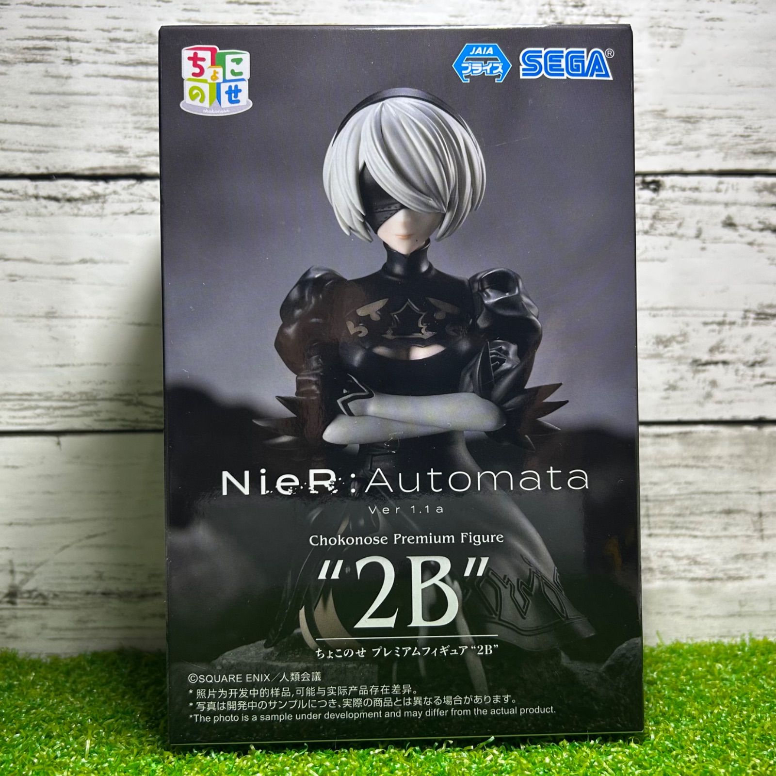 SEGA セガプライズ NieR:Automate ニーアオートマタ ちょこのせ 