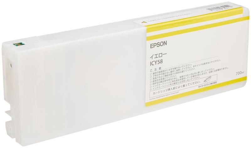 エプソン ICY58 MAXART PX-P/K3インク 700ml イエロー たの