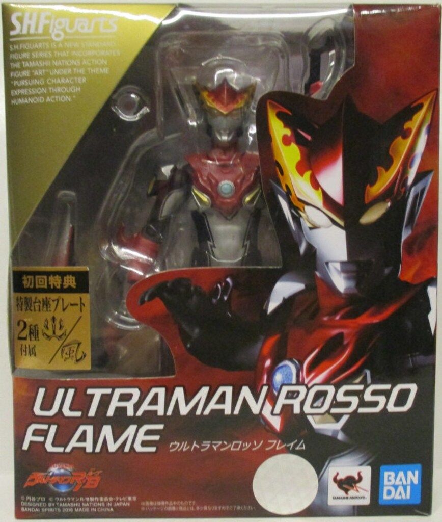 BANDAI SPIRITS S.H.Figuarts ウルトラマンR/B ウルトラマンロッソ フレイム 初回特典付き