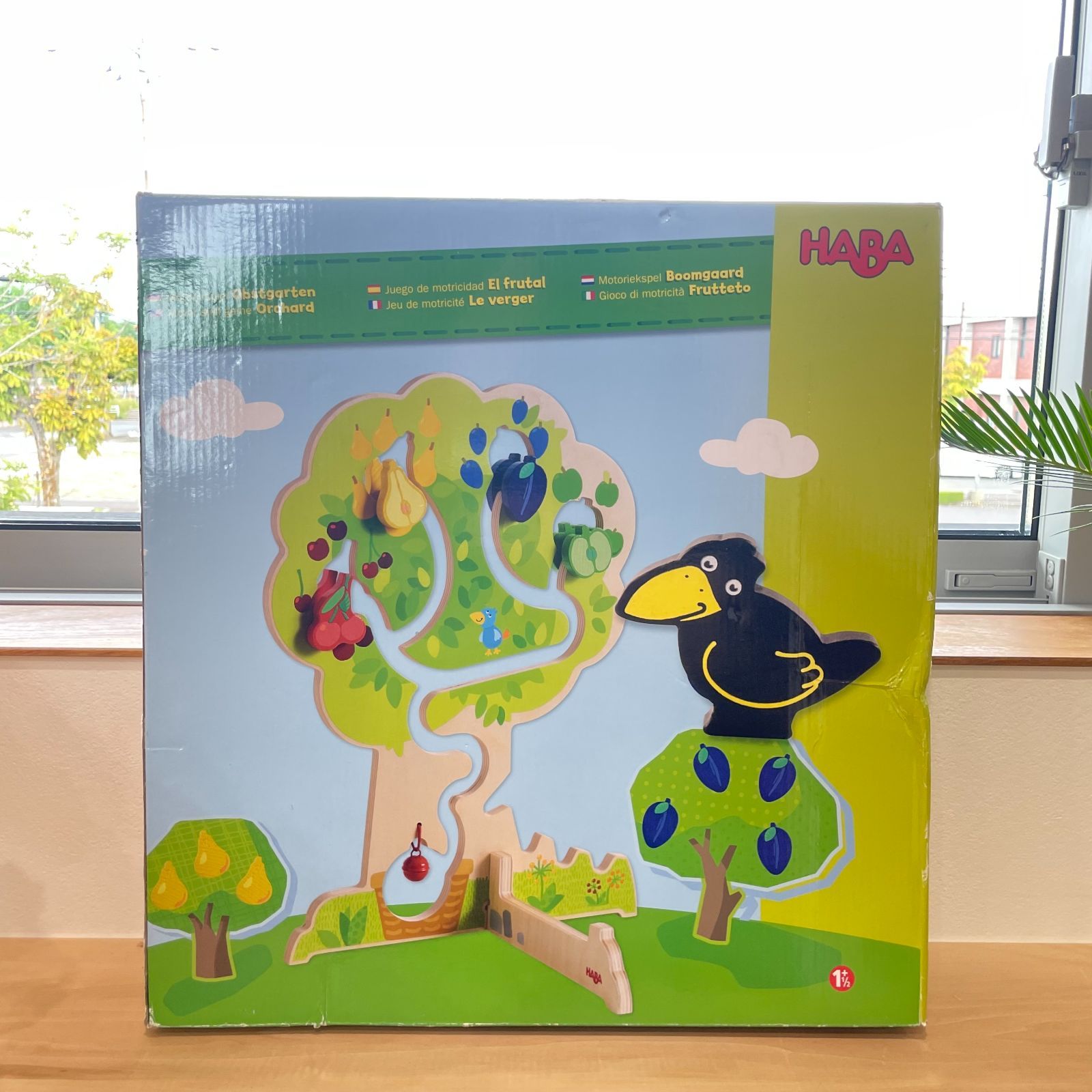 うずまきキルト ベビー掛けふとん(厚手) スヌーピー掛けカバー付き