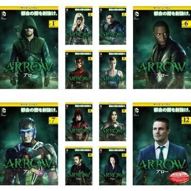 ARROW/アロー　シーズン1〜7　レンタル落ち ARROW/アローシーズン1〜7レンタル落ち