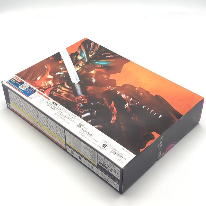 中古】開封)ｳﾙﾄﾗﾏﾝZ DXﾀﾞｰｸｾﾞｯﾄﾗｲｻﾞｰ[10] - メルカリ