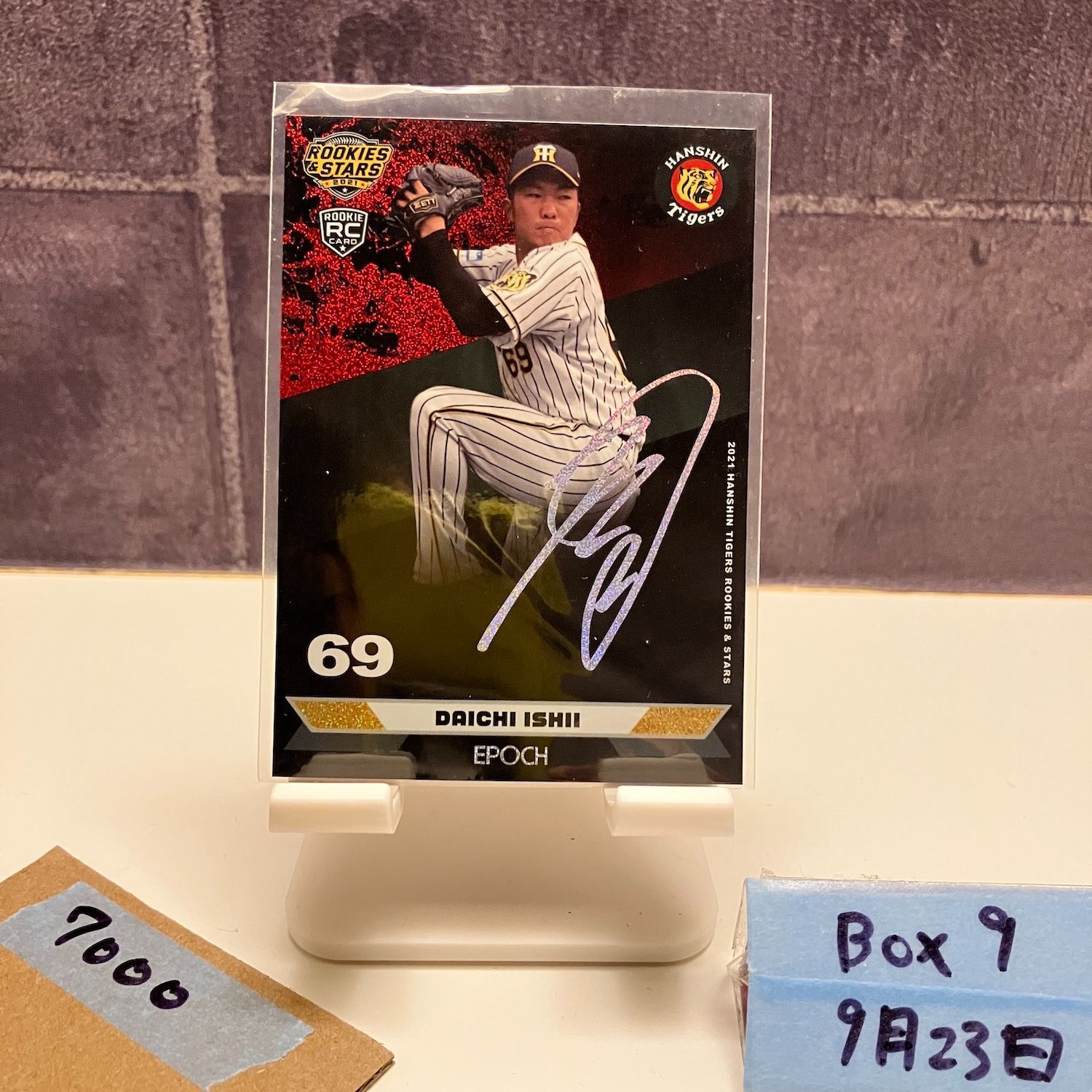 2021 EPOCH ROOKIES & STARS Ishii Daichi 04/10 Signed Hanshin Tigers RC Rookie Rookie Rookie Card