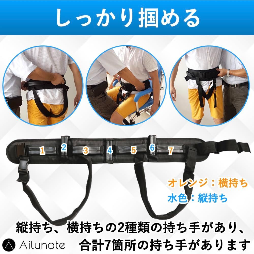 ここはる　歩行介助装具 Upseeアップシー 歩行補助・歩行訓練・リハビリ 歩行介助装具 Upsee アップシー 歩行補助・歩行訓練・リハビリ