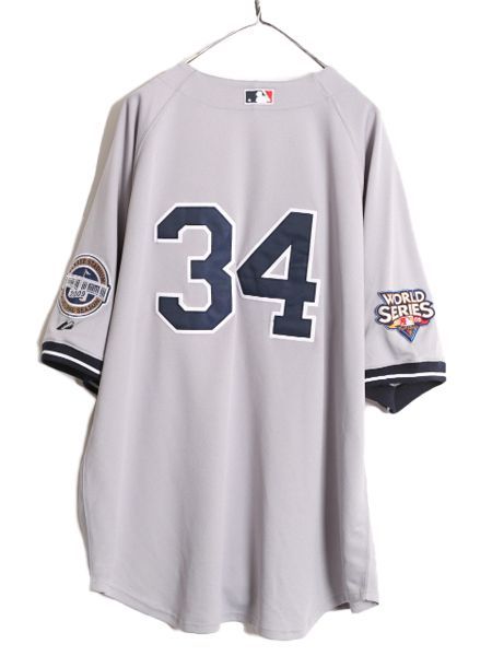 お得なクーポン配布中!】 MLB オフィシャル Majestic ヤンキース