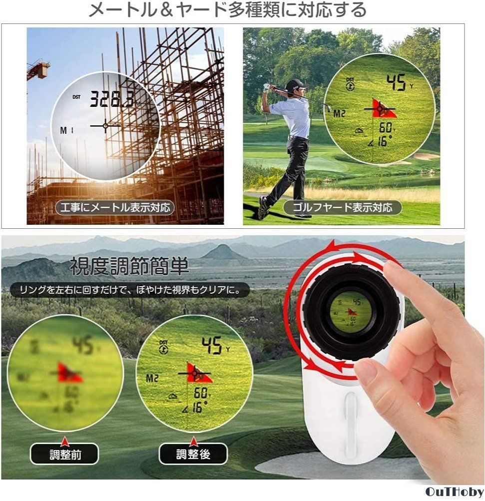 ゴルフ レーザー 距離計 アウトドア 光囲600メートル学6倍 計測範 防水