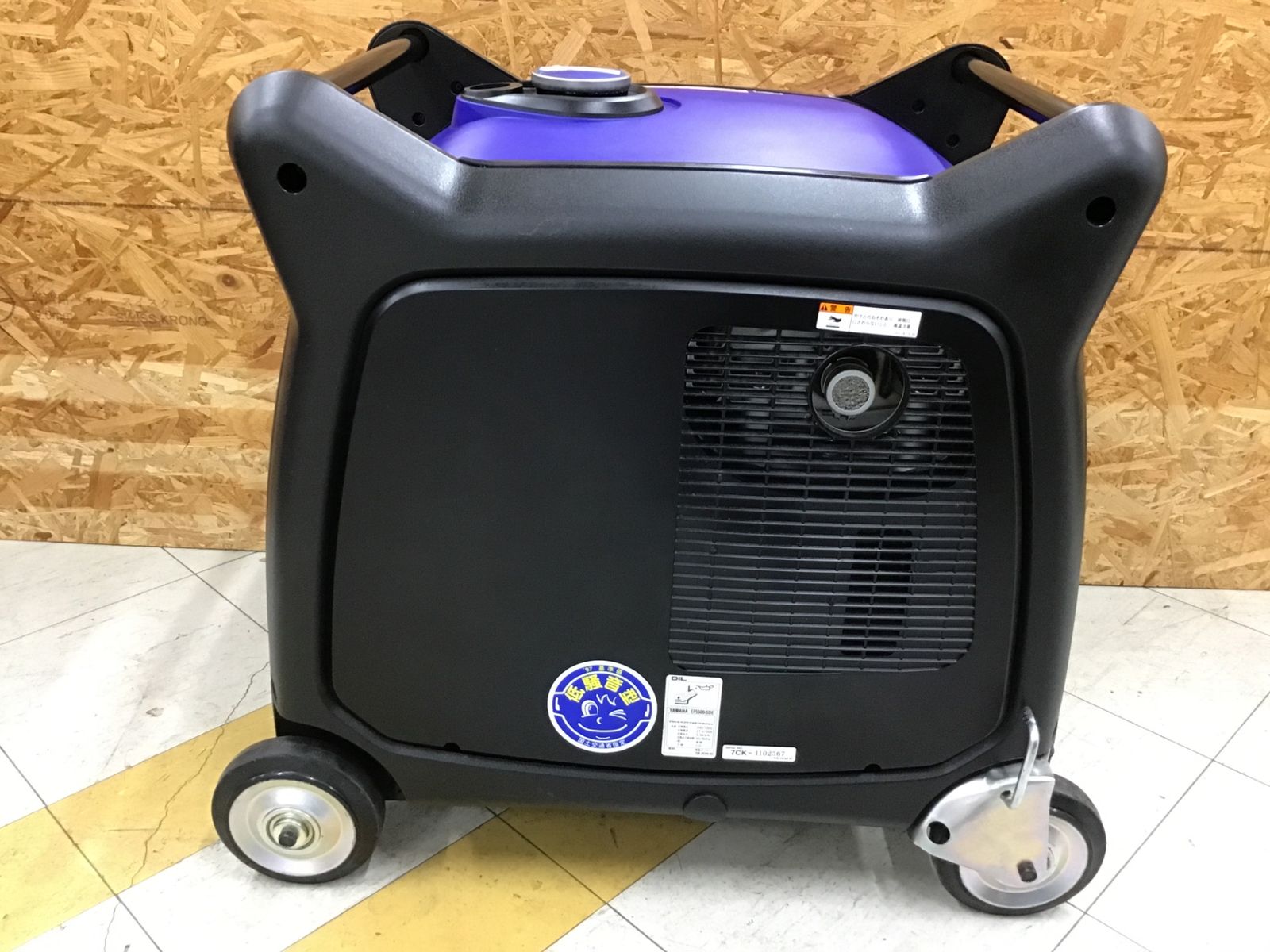 訳アリ 送料含む ヤマハ YAMAHA インバーター発電機 EF5500ISDE 本体に大きなスリ傷有 写真参照 アクトツール富山店 4 SKLAD-KIRPICHA_RU