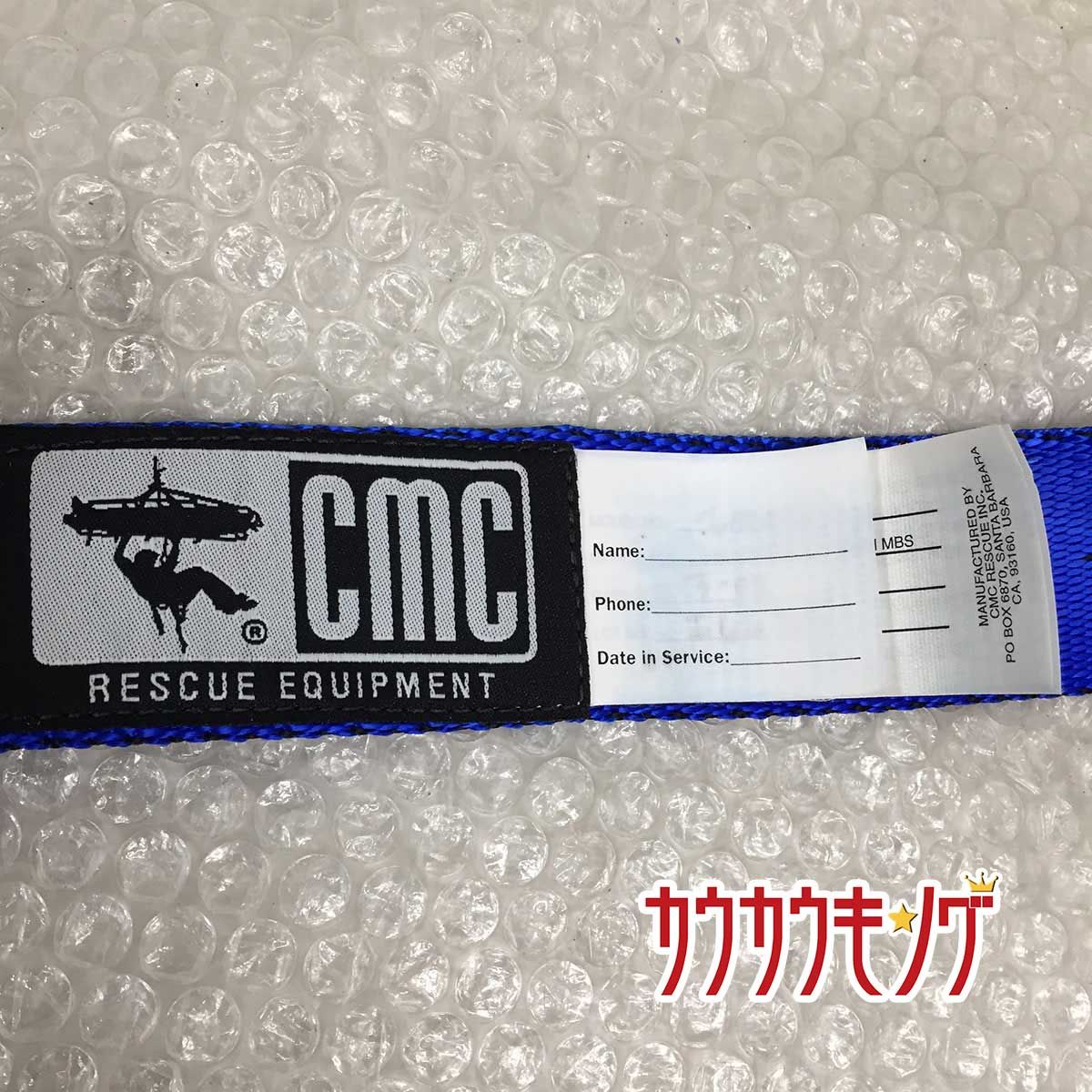 CMC RESCUE EQUIPMENT ProSeries 5 (Medium) アンカー ストラップ モデル201023 ロッククライミング ギア 登山 レスキュー 高所作業 45kN CMC RESCUE EQUIPMENT ProSeries 5 (Medium) アンカー