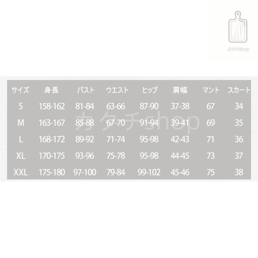 少女前線 Girls Frontline ドールズフロントライン QBZ95 風 コスプレ衣装 コスプレ服 アニメ コスチューム Cosplay