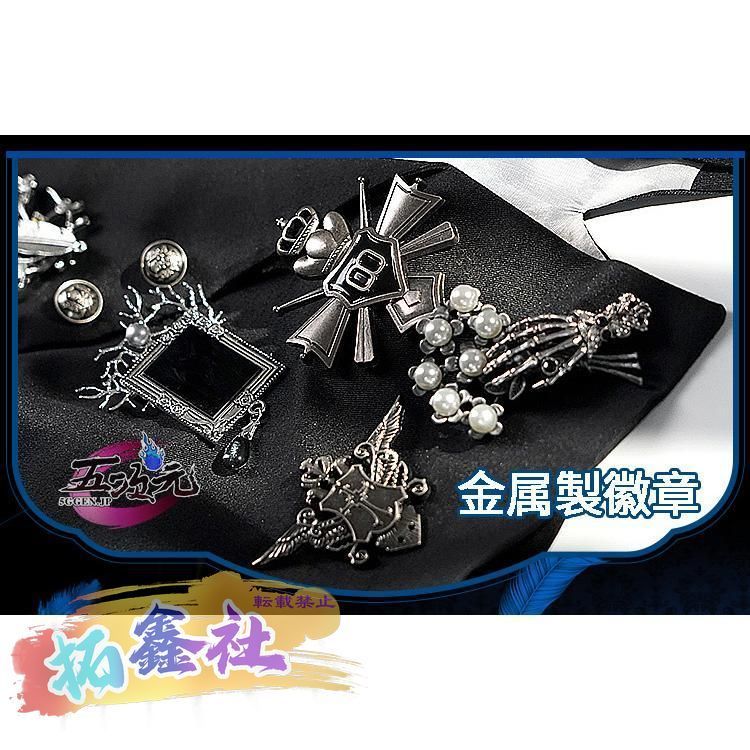 新品 三分妄想 黒執事 コスプレ シエル・ファントムハイヴ 15
