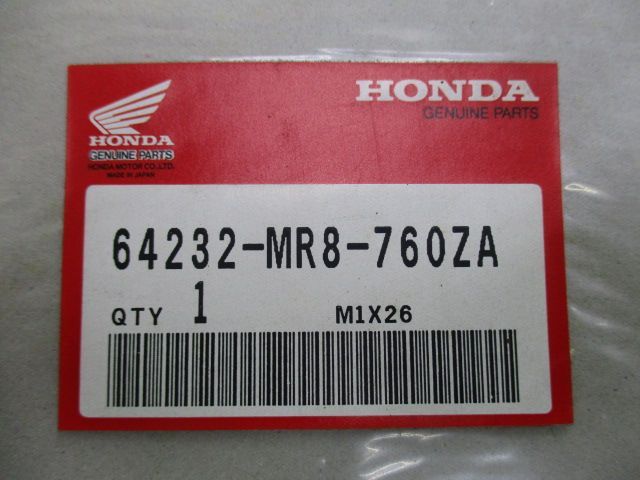 VFR400R サイドカウルデカール 右 在庫有 即納 ホンダ 純正 新品