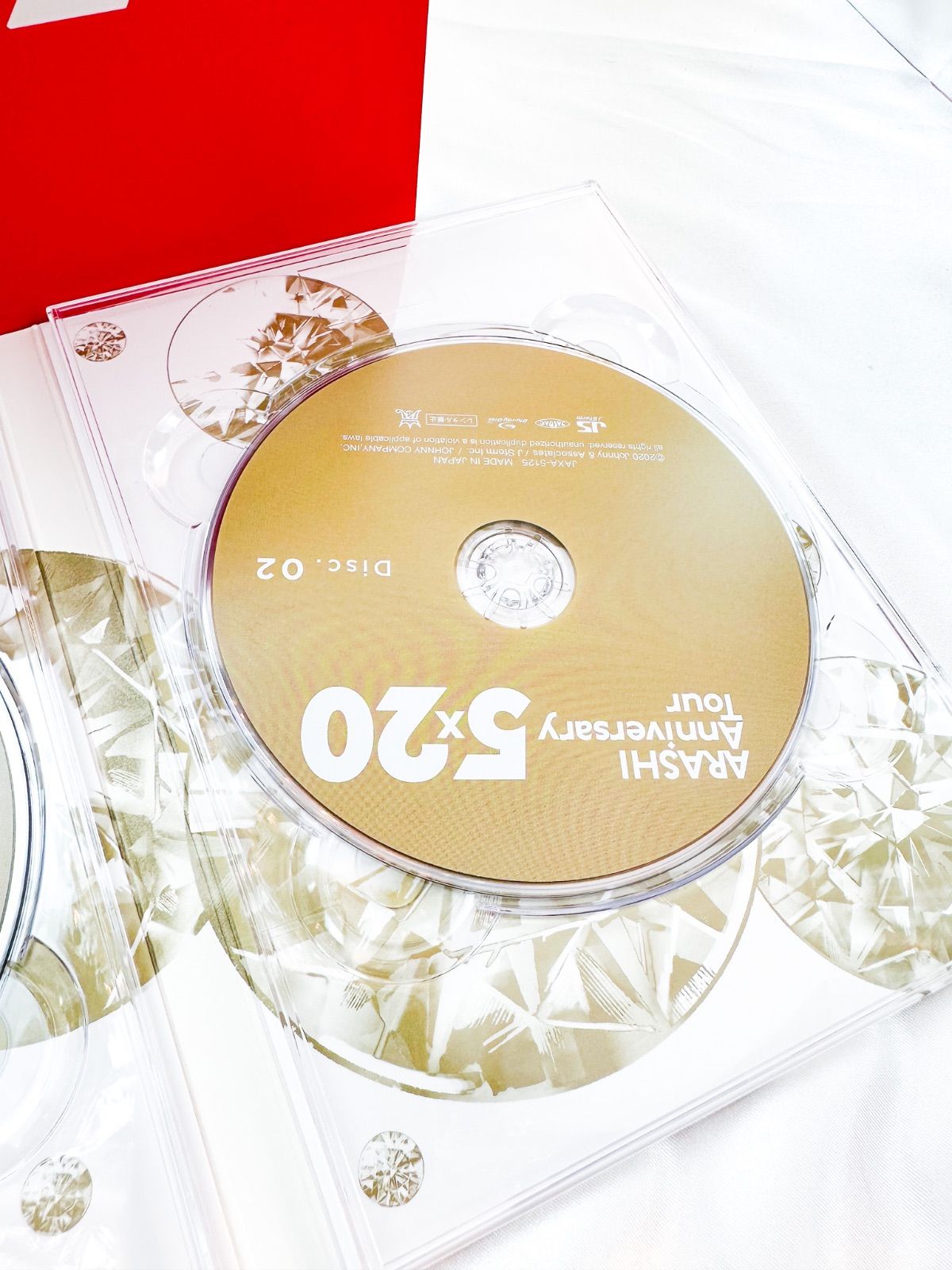 嵐 5×20 初回限定1&2 Blu-ray初回プレス 嵐 5×20 初回