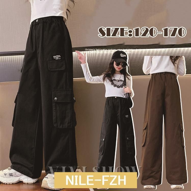 カーゴパンツ 女の子 子供服 ロングパンツ キッズ 長ズボン