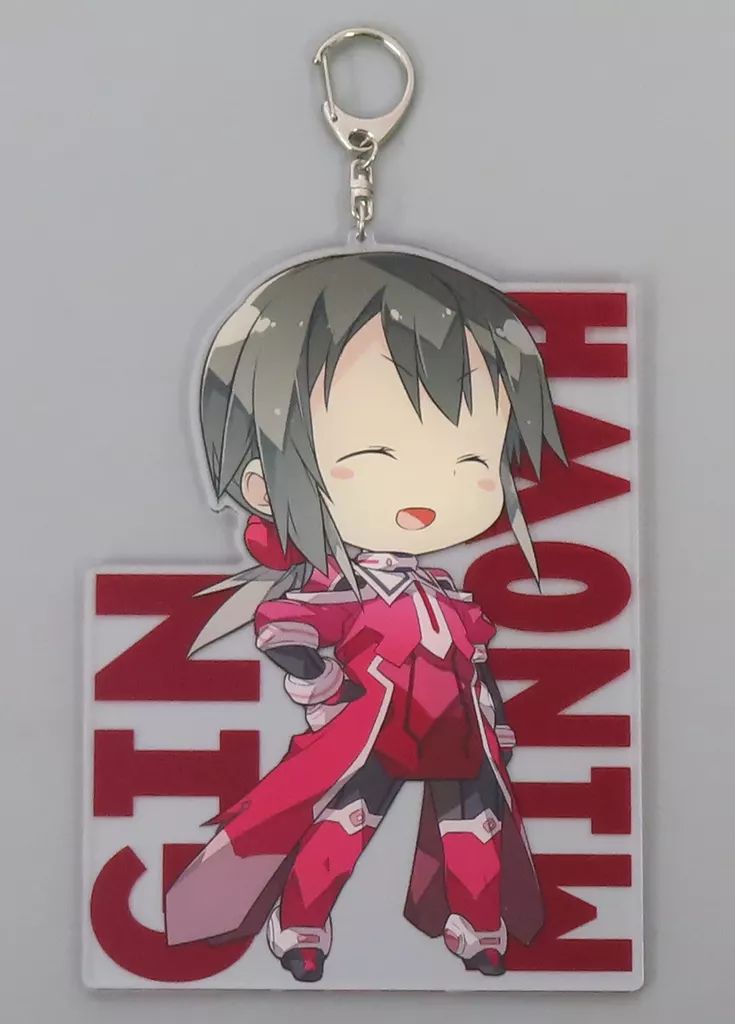 中古】キーホルダー・マスコット(キャラクター) 鳴宮湊 「TVアニメ